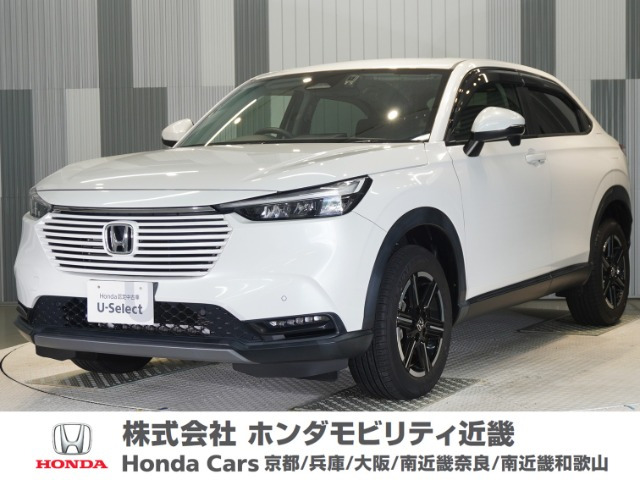 ヴェゼル 1.5 G