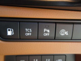 パーキングセンサーを装備。状況に応じて機能を活用でき、駐車時や狭い場所での車両周囲確認をサポートします。