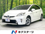禁煙車 純正SDナビ バックカメラ コーナーセンサー ETC