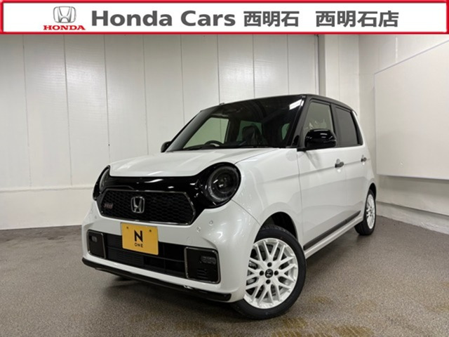N-ONE RS 