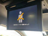 【フリップダウンモニター】大画面モニターで後席でもエンタメをお楽しみいただけます。小さなお子様にも大人気の装備です♪
