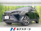 純正8型ディスプレイ ナビキット 衝突軽減装置 レーダークルーズ