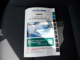 広々としたラゲージスペースを備えています。大きなものや長さのある荷物もしっかりと積み込めます。