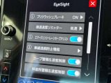 当店へは、近鉄学研奈良登美ヶ丘駅から南西に1200m。駅までのご送迎も承ります。お車でお越しの場合は、京奈和自動車道 山田川ICを降りてすぐです!ぜひ無料電話よりご連絡くださいませ