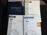 整備記録簿手帳、取扱い説明書揃っています。