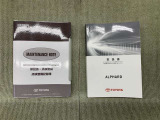 保証書(メンテナンスノート)・取扱説明書あります