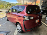 気になる事やご不明な点がございましたら無料電話0078-6002-068130までお気軽にご連絡下さい!