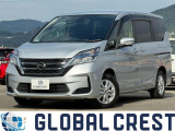 県外の方のお問い合わせはGC北大村店 TEL:0957-46-7570までお気軽に♪ ☆営業時間AM10:00〜PM18:00 定休日:毎週火曜日です!
