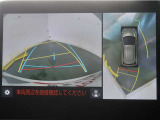 パノラミックビューモニター付きです。車両を上から見た様な映像を画面に表示。運転席からの目視だけでは見にくい、車両周辺の状況をリアルタイムでしっかり確認出来ます。