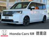 ホンダカーズ名東徳重店のお車をご覧頂きありがとうございます。ご不明な点は中古車担当の金(キム)までお気軽にお問い合わせ下さいませ!