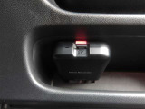 トヨタ認定中古車保証付!(1年間、距離無制限 HV車はHV保証付) 別途延長保証もご用意しております♪ ぜひ現車を確認にご来店ください