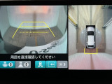 【マルチビューカメラ】周囲の状況を多彩なビューでナビ画面に表示します。駐車場や見通しの悪い交差点での安心感を高めます♪