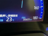 写真撮影時の走行距離です。店舗間の移動などで走行距離が伸びている場合があります。