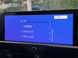 Bluetooth接続出来ます!