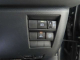 AC100V電源ございます