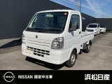 車検整備付き