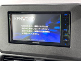 【ナビゲーション】使いやすいナビで目的地までしっかり案内してくれます。各種オーディオ再生機能も充実しており、お車の運転がさらに楽しくなります!!