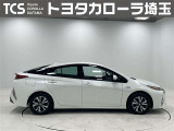 外装に水滴跡がありますので、御来店時にご確認ください。