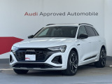 このたびは弊社認定中古車をご覧いただきありがとうございます。気になるお車ございましたら、お気軽にお問い合わせください。