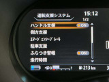 安全装備もばっちり。警告灯や警告音でドライバーにしっかりお知らせ・サポートします。