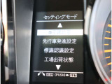 自社直接仕入れの下取り車です。オークション仕入れよりはお求め安い価格でのご案内できるお車となります。是非この機会にご検討下さい。