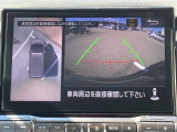 ◆北は北海道から南は沖縄まで、ご購入いただいたお車は全国にご納車が可能です!お電話、メール、動画などでリモートでお車のご案内も可能です!親切、丁寧に対応させて頂きますのでお気軽にご相談ください!