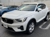 全国のVOLVOからお取り寄せが可能※!遠方の店舗に展示してあるクルマが気になる場合も、最寄りの店舗でご購入ただくことが可能です!是非私たちに要望をお聞かせください!※別途費用