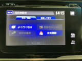 ご契約の流れは当店のスタッフがわかりやすく説明いたします!