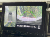 【マルチアラウンドモニター】専用のカメラにより、上から見下ろしたような視点で360度クルマの周囲を確認することができます☆死角部分も確認しやすく、狭い場所での切り返しや駐車もスムーズに行えます。
