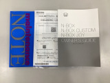 掲載されている写真以外も見てみたい、車の状態を詳しく聞きたいなど、お気軽にお問い合わせください!