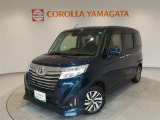 トヨタ認定中古車ライトです。お気軽にお問い合わせください。県内のお客様への販売に限らせていただきます。