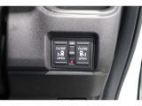 ◆◆両側電動スライドドア!!荷物で手が塞がる時など簡単にドアの開閉が出来ます!何より力いらずで開閉OK!女性やお年寄りにも優しい♪電動機能はOFFにもできますから元気なお子様の駆け出しも安心!