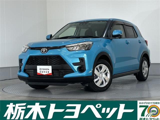 ライズ 1.0 X S