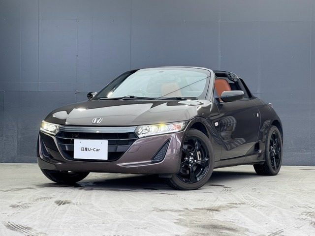 S660 ブルーノ レザー エディション