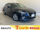 はじめまして名鉄AUTOカーセブン愛知犬山店です!! 当店のお車をご覧いただきありがとうございます。