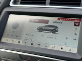【コンフィギュラブルダイナミクス】走りのキャラクターを自在に変更でき、アクセル、ステアリング、サスペンション、変速制御を好みに合わせて細かく調整できる機能。
