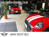 当社は、BMW/MINIの正規ディーラーとして西東京エリアを中心に複数の新車・中古車販売拠点、サービス工場を運営しております。お客様に合った1台をご提案させていただきます。