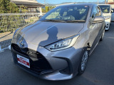 ご覧頂きありがとうございます。トヨタ正規ディーラーの『長野トヨタ自動車株式会社』でございます。まるまるクリーニング動画です。https://www.youtube.com/embed/wsYgDTCGDqA?feature=player_detailpage