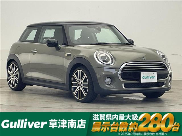 ミニ クーパー D 修復歴無し