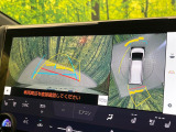 【パノラミックビューモニター】専用のカメラにより、上から見下ろしたような視点で360度クルマの周囲を確認することができます☆死角部分も確認しやすく、狭い場所での切り返しや駐車もスムーズに行えます。
