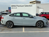 ★BMWエマージェンシーサービス:24時間、様々なトラブルの応急処置のアドバイス、出張修理やレッカー手配、お客様の交通手段やホテルの確保、そして場合によっては、その費用までをも負担するというサービスで
