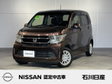 ホンダ NーWGN G スタイリッシュパッケージ  ワンオーナー 入庫しました♪ ボディカラーはプレミアムディープモカです