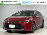 この度は数ある掲載車の中からご覧頂き誠にありがとうございます。掲載車以外のお問い合わせもお待ちしております。ウエインズトヨタ神奈川・ビークルステーション瀬谷045-306-0388