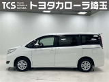 外板色はホワイトパールクリスタルシャイン(070)!