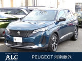 当店の中古車をご覧いただき、ありがとうございます。プジョー 3008 GT ハイブリッド 4のご紹介です。