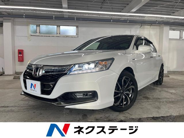 アコードハイブリッド 2.0 LX 
