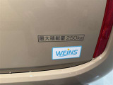当社でご購入して頂いたすべての車両はご納車前に、しっかり点検・整備してからのご納車になります。