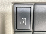 【パワースライドドア】スマートキーや運転席のスイッチでスライドドアの開閉が可能♪電動だから力を入れてドアを開ける必要が無く、小さいお子様でも、重い荷物を持っている時もラクに開け閉めできます♪