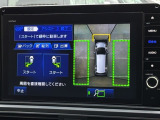 パーキングアシスト機能を搭載。ケース毎にアシストしてくれます
