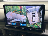 【マルチビューカメラシステム】専用のカメラにより、上から見下ろしたような視点で360度クルマの周囲を確認することができます☆死角部分も確認しやすく、狭い場所での切り返しや駐車もスムーズに行えます。